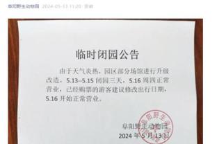 新利体育官网网址是多少